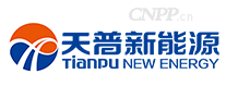 天普新能源TIANPU