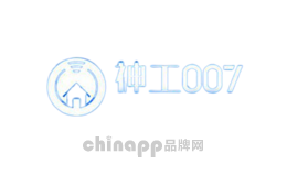 神工众志服务