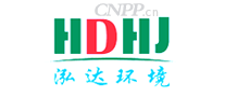 泓达环境HDHJ