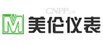 美伦仪表