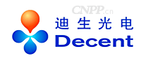 迪生光电Decent