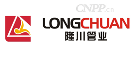 隆川管业LONGCHUAN