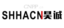 昊诚SHHACN