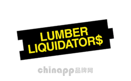 林木宝LUMBER LIQUIDATORS