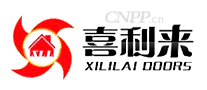 喜利来