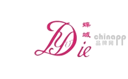 蝶域服饰