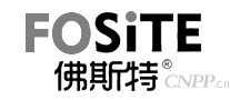 佛斯特Fosite
