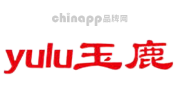 玉鹿