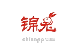 锦兔