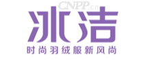 冰洁BENGEN