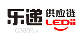 乐递供应链LEDii