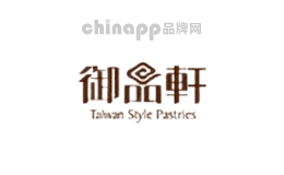 振彰御品轩