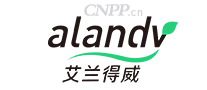 艾兰得威alandv