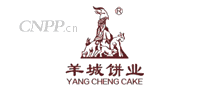 羊城饼业