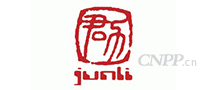 君力junli