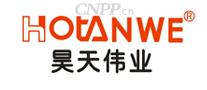 昊天伟业HOTANWE