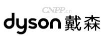 Dyson戴森