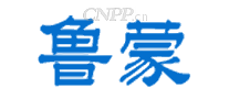 鲁蒙