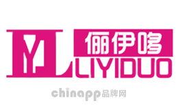 俪伊哆LIYIDUO