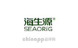 海生源化妆品
