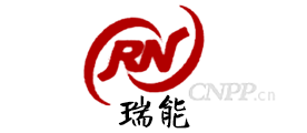 瑞能