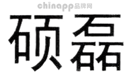 硕磊灯具