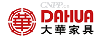 大华家具DAHUA