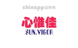 心惟佳