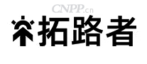 拓路者PIONEERCAMP