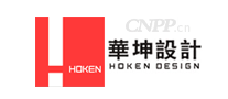 华坤设计HOKEN