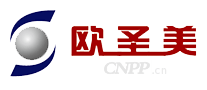 欧圣美