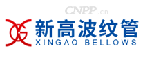 新高波纹管