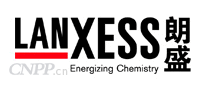 LANXESS朗盛