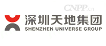 深圳天地