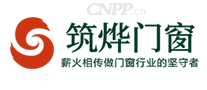 筑烨装饰