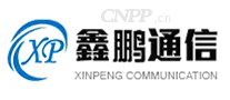 鑫鹏通信