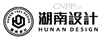 湖南设计