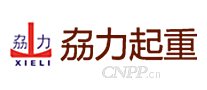 劦力