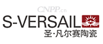 圣·凡尔赛S-versail