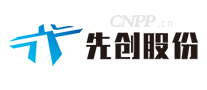 先创股份