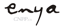 恩雅enya
