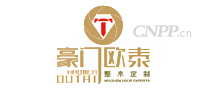 豪门欧泰