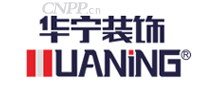 华宁装饰