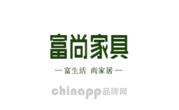富尚家居