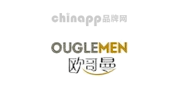 欧哥曼
