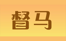 督马duma