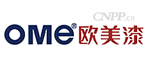 欧美漆OME