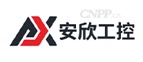 安欣工控