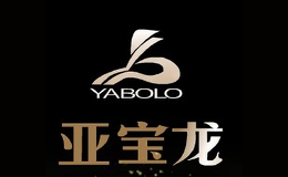 圣宝龙西装