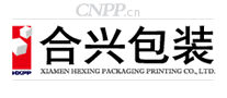 合兴包装
